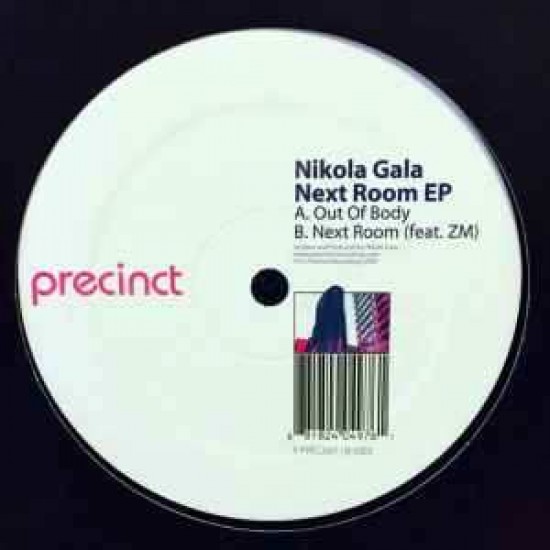 Nikola Gala ‎"Next Room EP" (12")