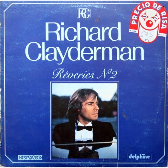 Richard Clayderman ‎"Rêveries N°2" (LP)*