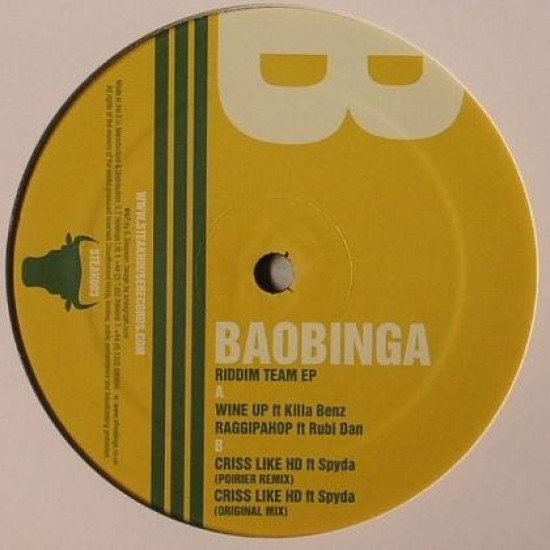 Baobinga ‎"Riddim Team EP" (12") 