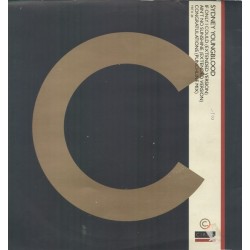 Sydney Youngblood - If Only I Could (12")