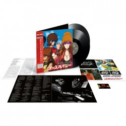 Daft Punk - Discovery: Interstella 5555 (2xLP - Limited Japanese Edition First Reissue) Daft Punk - Discovery: Interstella 5555 (2xLP - Limited Japanese Edition First Reissue)