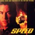 Speed (Songs From And Inspired By The Motion Picture) (CD) Speed (Songs From And Inspired By The Motion Picture) (CD)