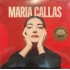 Maria Callas - Essential Maria Callas (LP - 180g - Gatefold) Maria Callas - Essential Maria Callas (LP - 180g - Gatefold)