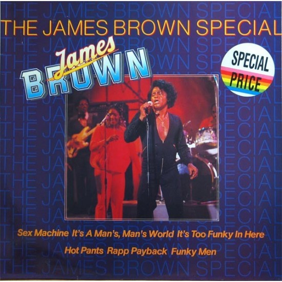 James Brown ‎''The James Brown Special'' (LP)* 