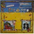 George Harrison - Gone Troppo (LP)*  George Harrison - Gone Troppo (LP)*