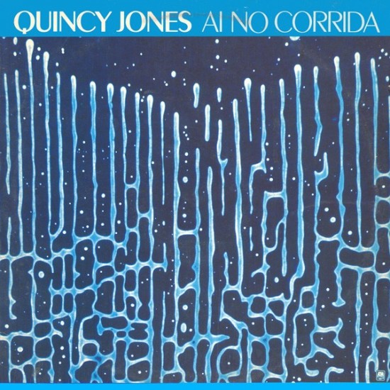 Quincy Jones ‎''Ai No Corrida'' (12") 