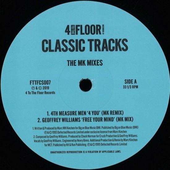 The MK Mixes (12")