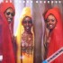 The Three Degrees - The Three Degrees (LP - Gatefold) The Three Degrees - The Three Degrees (LP - Gatefold)