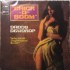 Daddy Dewdrop - Chick-A-Boom (7") Daddy Dewdrop - Chick-A-Boom (7")