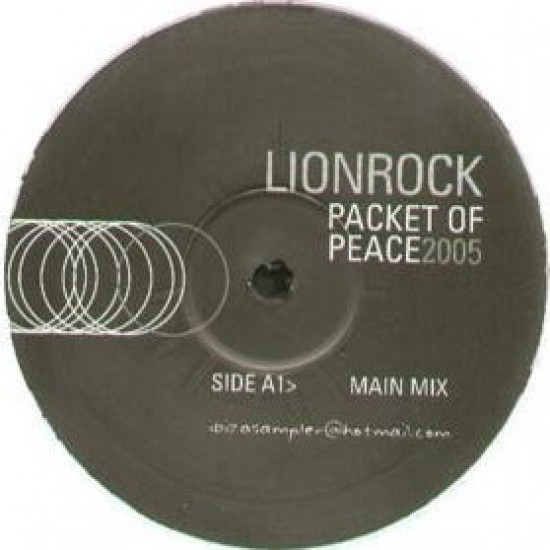 Lionrock ‎"Packet Of Peace 2005" (12")