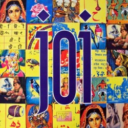 Joi - A Desert Storm (12")