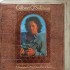 Gilbert O'Sullivan - A Stranger In My Own Back Yard (LP - Gatefold)*