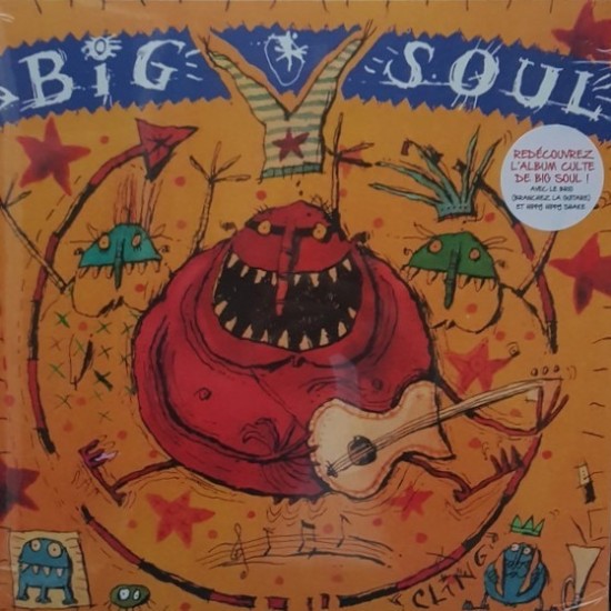 Big Soul ‎"Big Soul" (LP)