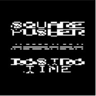 Squarepusher - Dostrotime (2xLP - Gatefold)