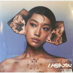 Peggy Gou - I Hear You (LP - Gatefold - Limited Edition - Blue)