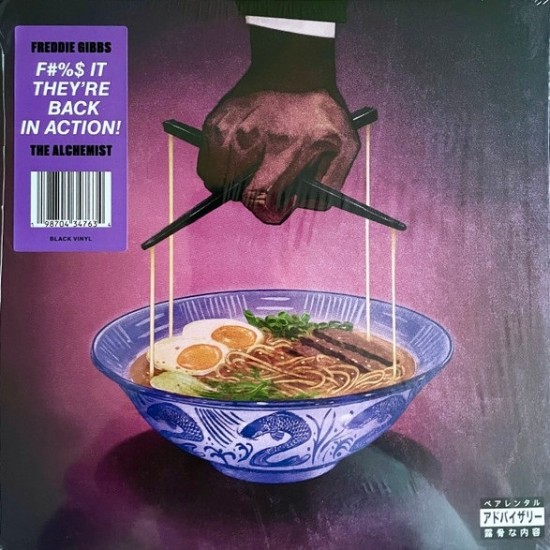 Freddie Gibbs & The Alchemist - Alfredo II (2xLP) Freddie Gibbs & The Alchemist - Alfredo II (2xLP)