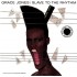 Grace Jones - Slave To The Rhythm (12") 