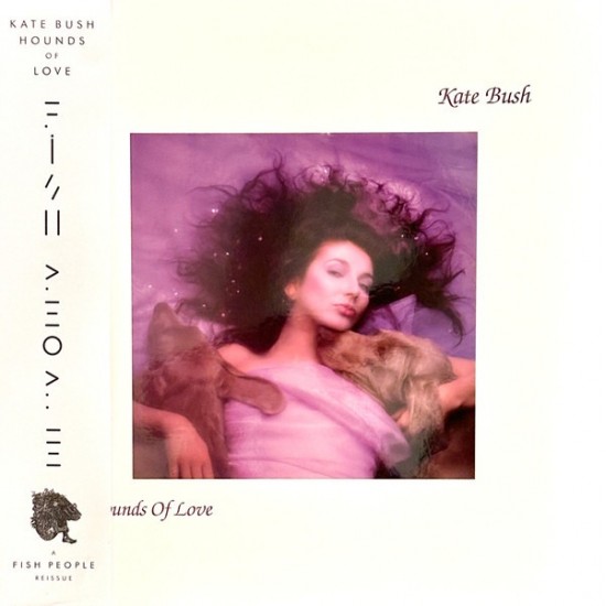 Kate Bush ‎- Hounds Of Love (LP - Remastered - Raspberry Beret - 180g - Obi) 