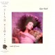 Kate Bush ‎- Hounds Of Love (LP - Remastered - Raspberry Beret - 180g - Obi) 