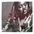 Mica Paris - Contribution (12")* Mica Paris - Contribution (12")*