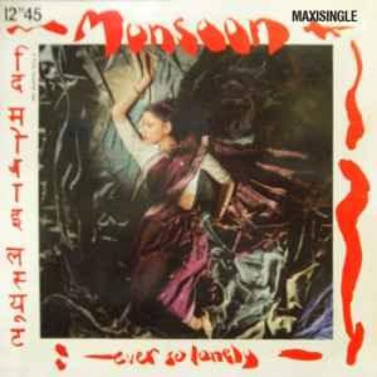 Monsoon - Ever So Lonely (12") Monsoon - Ever So Lonely (12")