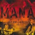 Maná - Arde El Cielo (Vivo) (CD + DVD)
