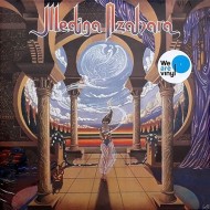 Medina Azahara - Medina Azahara (LP - Gatefold)