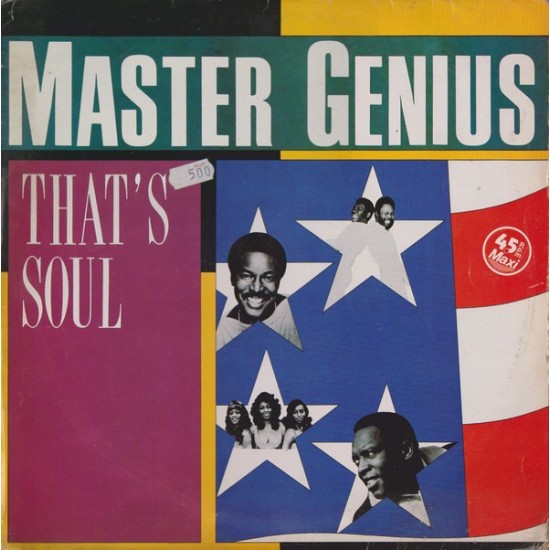 Master Genius - That's Soul (12") Master Genius - That's Soul (12")