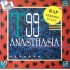 T99 - Anasthasia (Rap Version Remix) (12") T99 - Anasthasia (Rap Version Remix) (12")