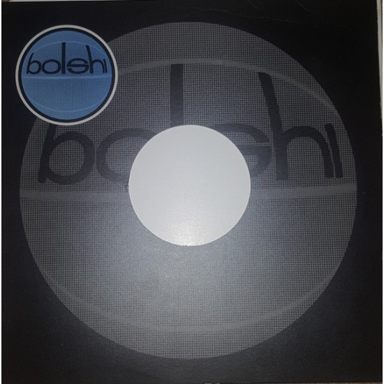 Freewheelin Franklin / Snakebelt / Westway - Being Bolshi #1 (12") Freewheelin Franklin / Snakebelt / Westway - Being Bolshi #1 (12")