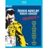 Queen + Various - The Freddie Mercury Tribute Concert (Blu-ray)* Queen + Various - The Freddie Mercury Tribute Concert (Blu-ray)*