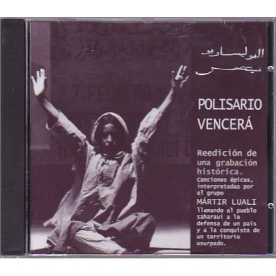 Martir Luali ‎- Polisario Vencerá (CD)
