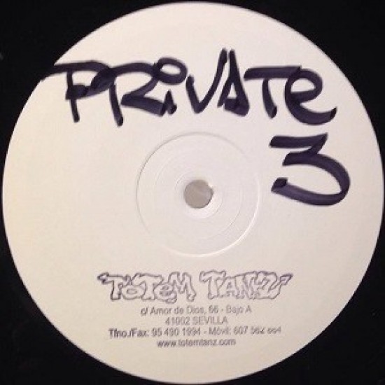 Private 3 (12") Private 3 (12")