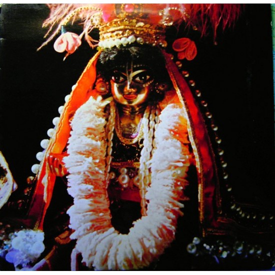 Hare Kṛṣṇa Festival - Hare Kṛṣṇa Festival (LP) Hare Kṛṣṇa Festival - Hare Kṛṣṇa Festival (LP)