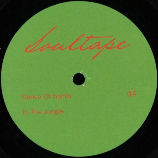 Soultape - Soultape 04 (12") Soultape - Soultape 04 (12")