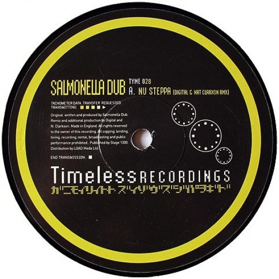 Salmonella Dub - Nu Steppa (Digital & Nat Clarxon Rmx) / Ez On (Concord Dawn Rmx) (12")