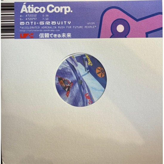 Atico Corp. - Anti-Gravity (10") Atico Corp. - Anti-Gravity (10")