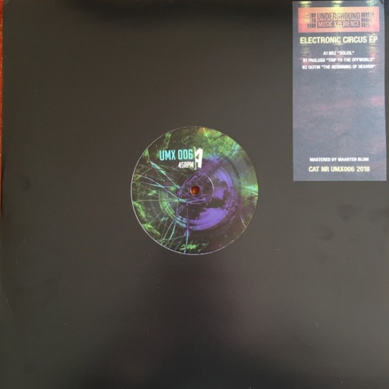 Various - Electronic Circus EP (12") Various - Electronic Circus EP (12")
