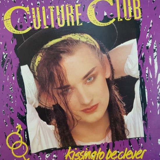 Culture Club - Kissing To Be Clever (LP)* Culture Club - Kissing To Be Clever (LP)*