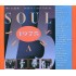 Soul Years 1975 (2xCD) 