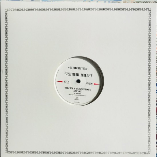 Spandau Ballet - To Cut A Long Story Short (12")