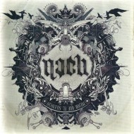 Nach - Mejor Que El Silencio (CD)