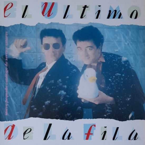 El Último De La Fila - Nuevo Pequeño Catálogo De Seres Y Estares (LP)*