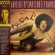 Betty Davis - Nasty Gal (LP - Gatefold - Clear W/ Pink & Yellow Splatter)