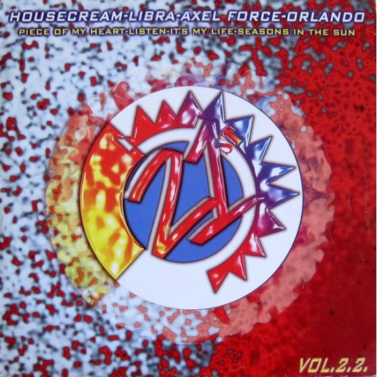 21st Century Vol. 2.2 (12")* 