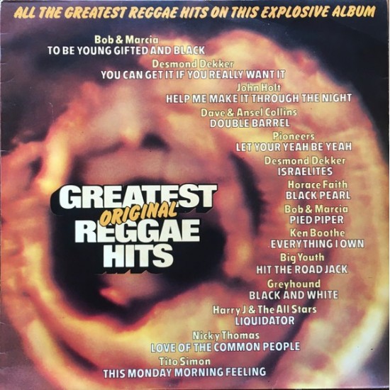 Greatest Reggae Hits (LP) 