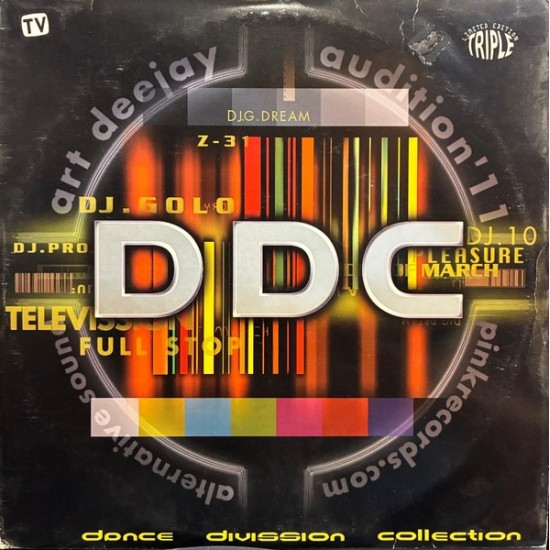 DDC Audition' 11 (3xLP) 
