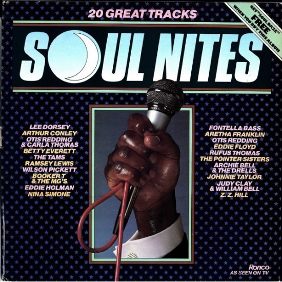 Soul Nites (LP) 