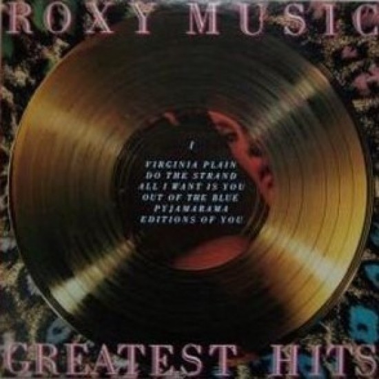 Roxy Music - Greatest Hits (LP)