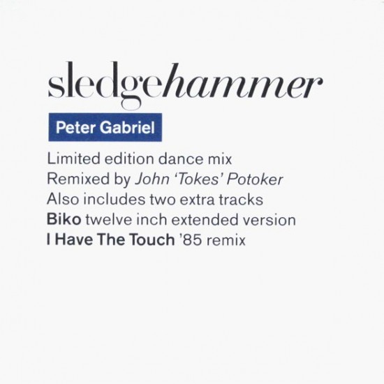 Peter Gabriel - Sledgehammer (Limited Edition Dance Mix) (12" - Limited Edition)